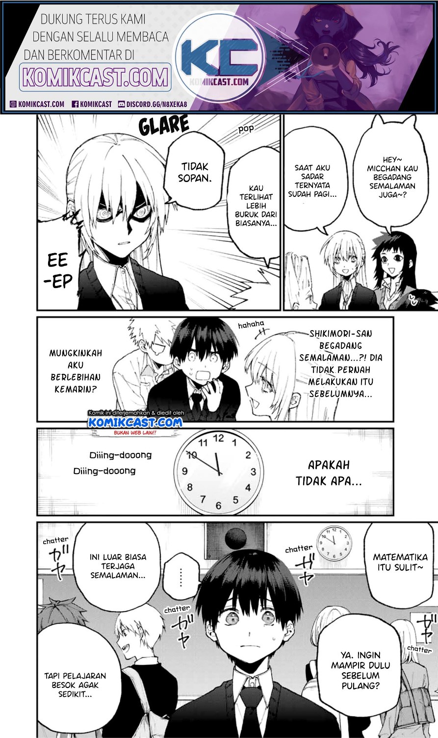 That Girl Is Not Just Cute (Shikimori’s Not Just a Cutie) chapter 68