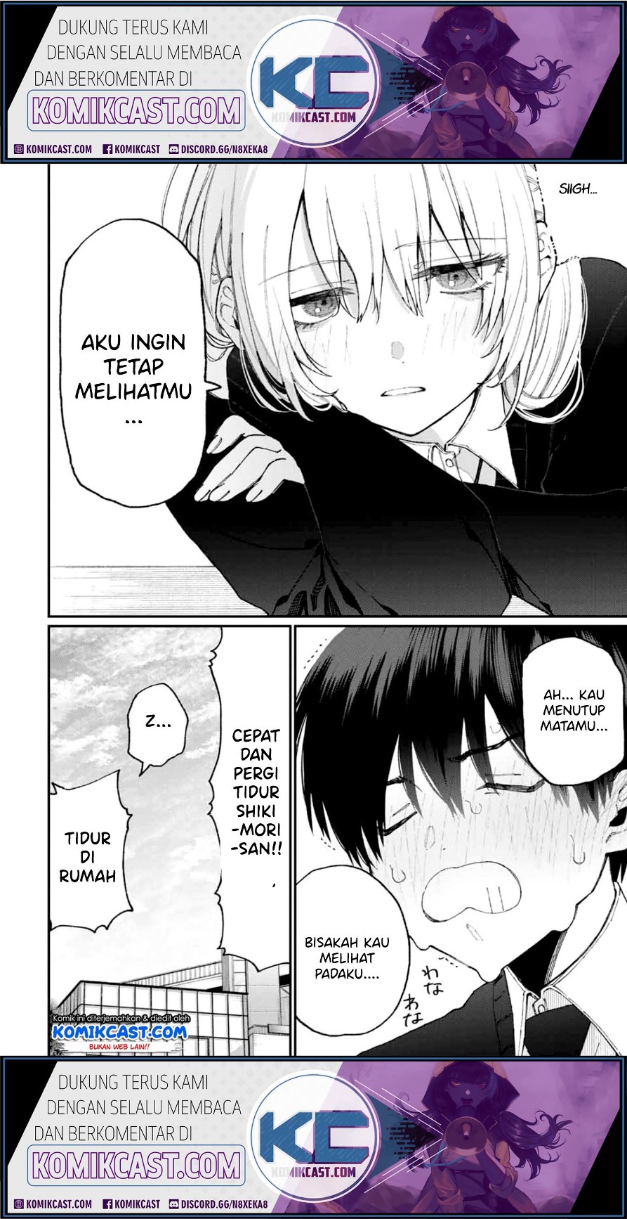 That Girl Is Not Just Cute (Shikimori’s Not Just a Cutie) chapter 68