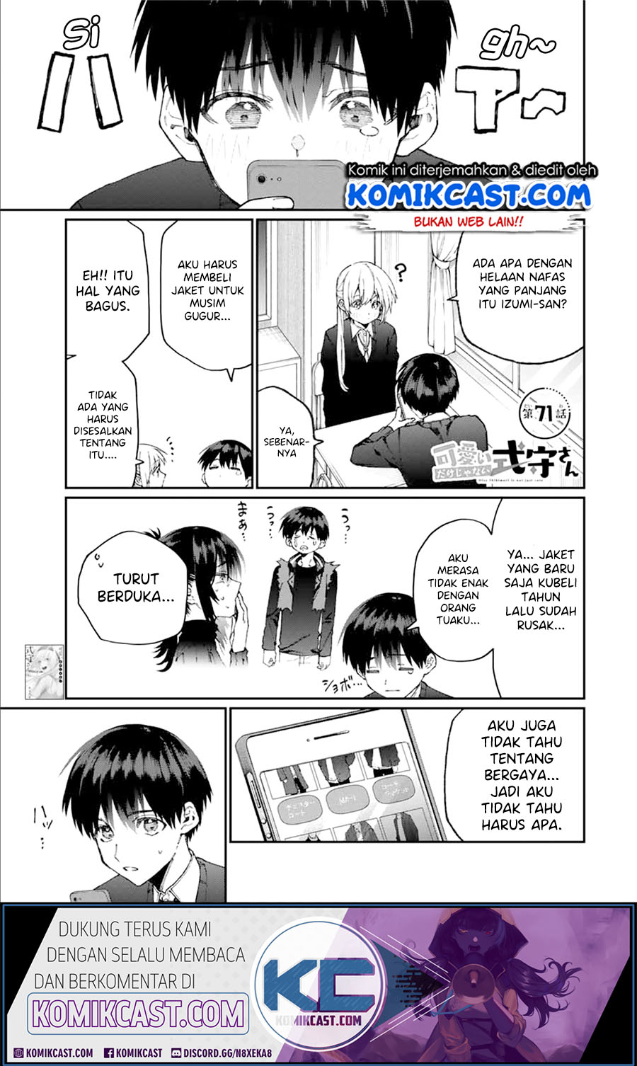That Girl Is Not Just Cute (Shikimori’s Not Just a Cutie) chapter 71