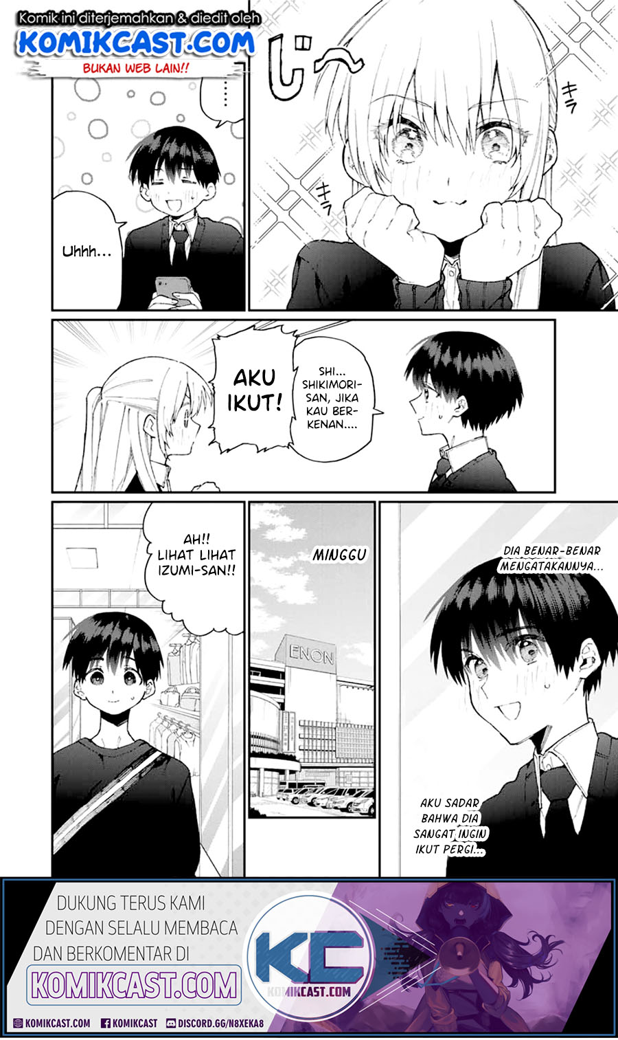 That Girl Is Not Just Cute (Shikimori’s Not Just a Cutie) chapter 71