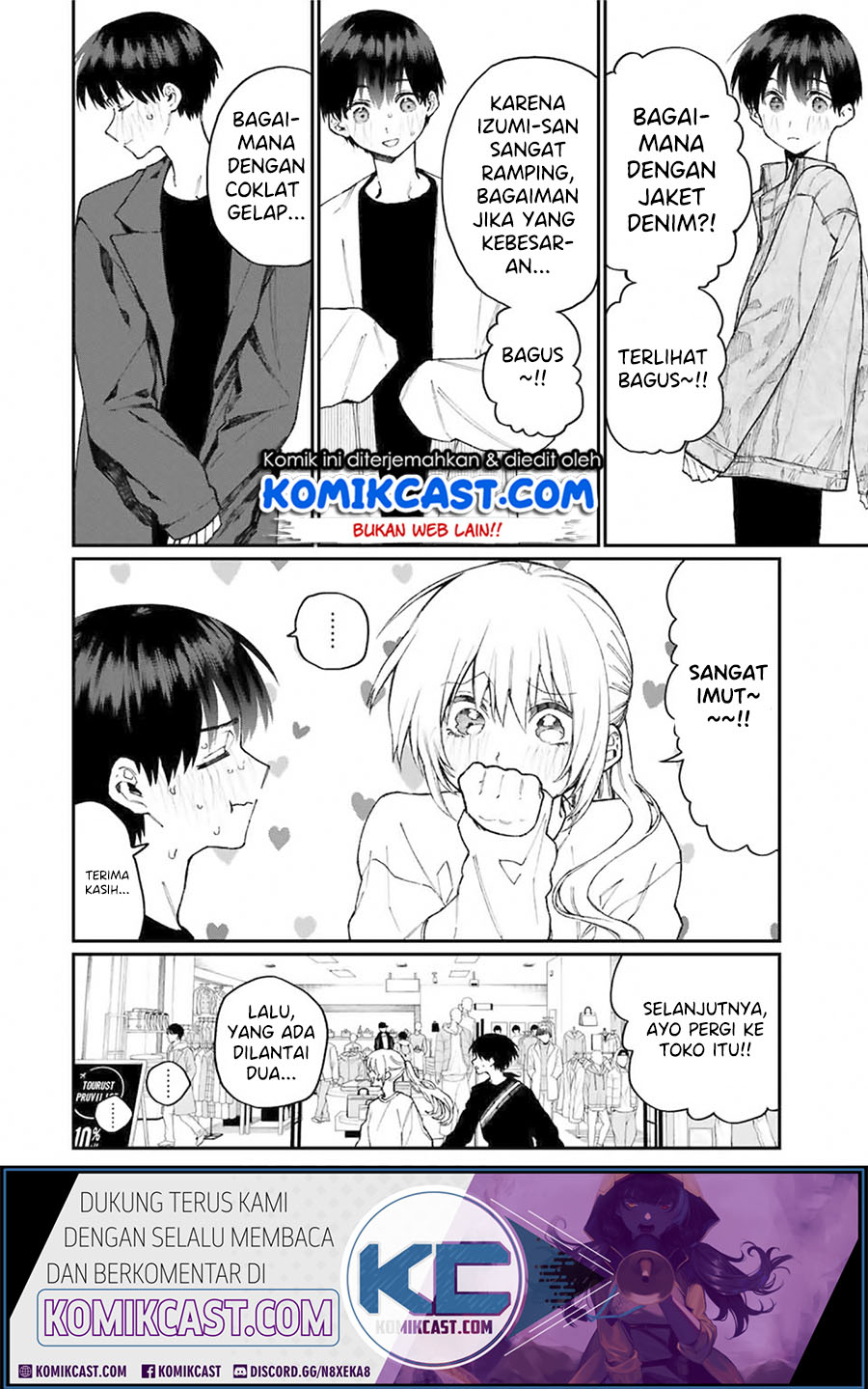 That Girl Is Not Just Cute (Shikimori’s Not Just a Cutie) chapter 71
