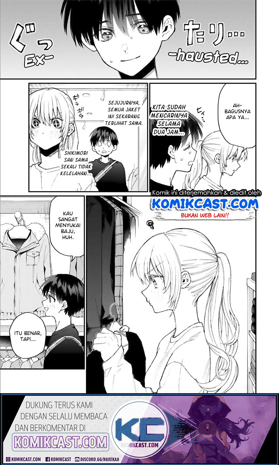 That Girl Is Not Just Cute (Shikimori’s Not Just a Cutie) chapter 71