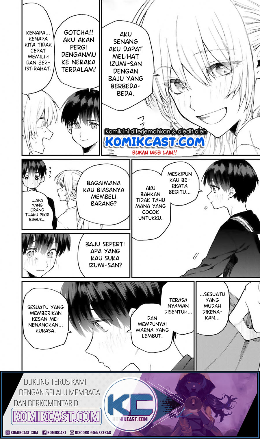 That Girl Is Not Just Cute (Shikimori’s Not Just a Cutie) chapter 71