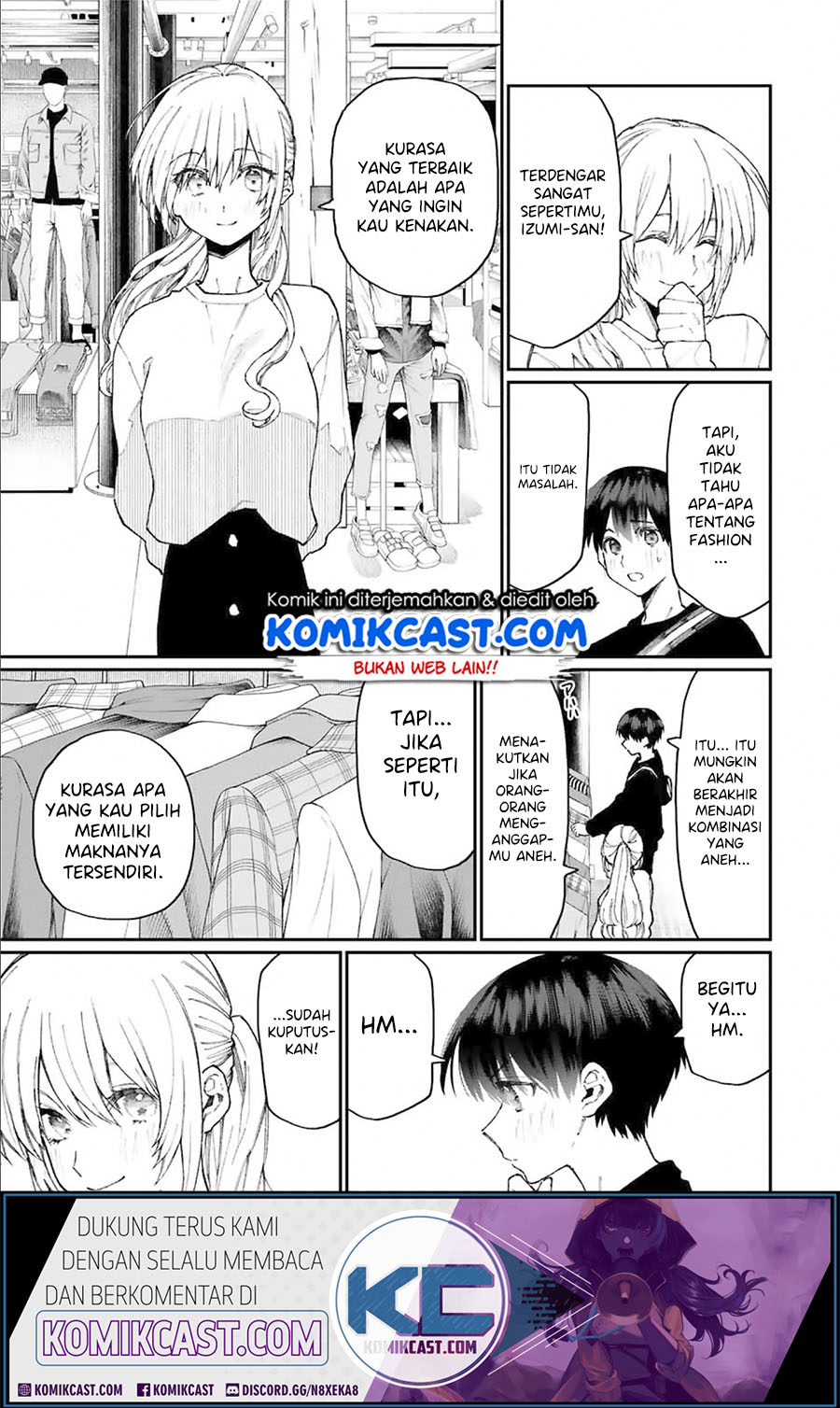 That Girl Is Not Just Cute (Shikimori’s Not Just a Cutie) chapter 71