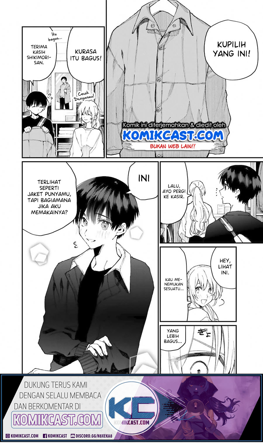 That Girl Is Not Just Cute (Shikimori’s Not Just a Cutie) chapter 71
