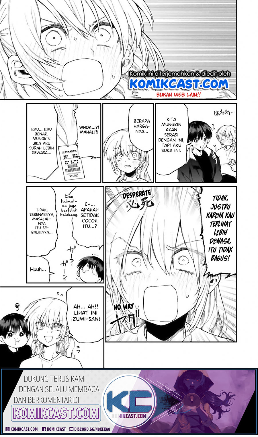 That Girl Is Not Just Cute (Shikimori’s Not Just a Cutie) chapter 71