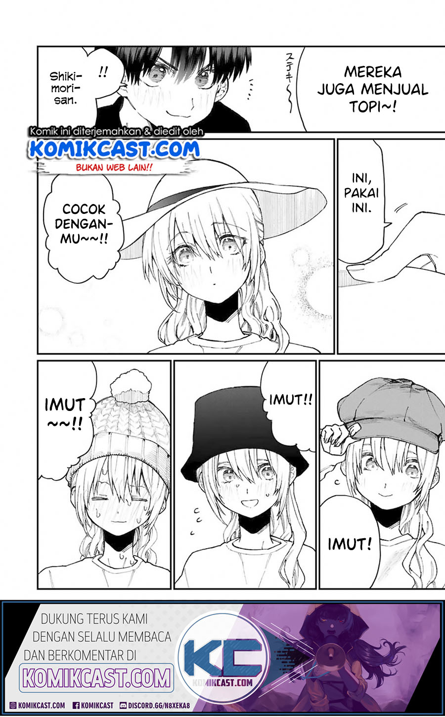 That Girl Is Not Just Cute (Shikimori’s Not Just a Cutie) chapter 71