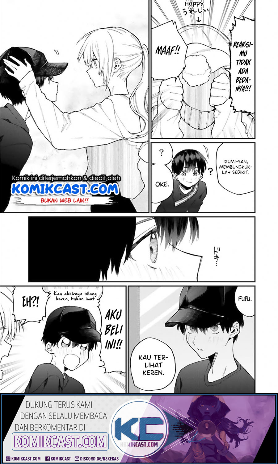 That Girl Is Not Just Cute (Shikimori’s Not Just a Cutie) chapter 71