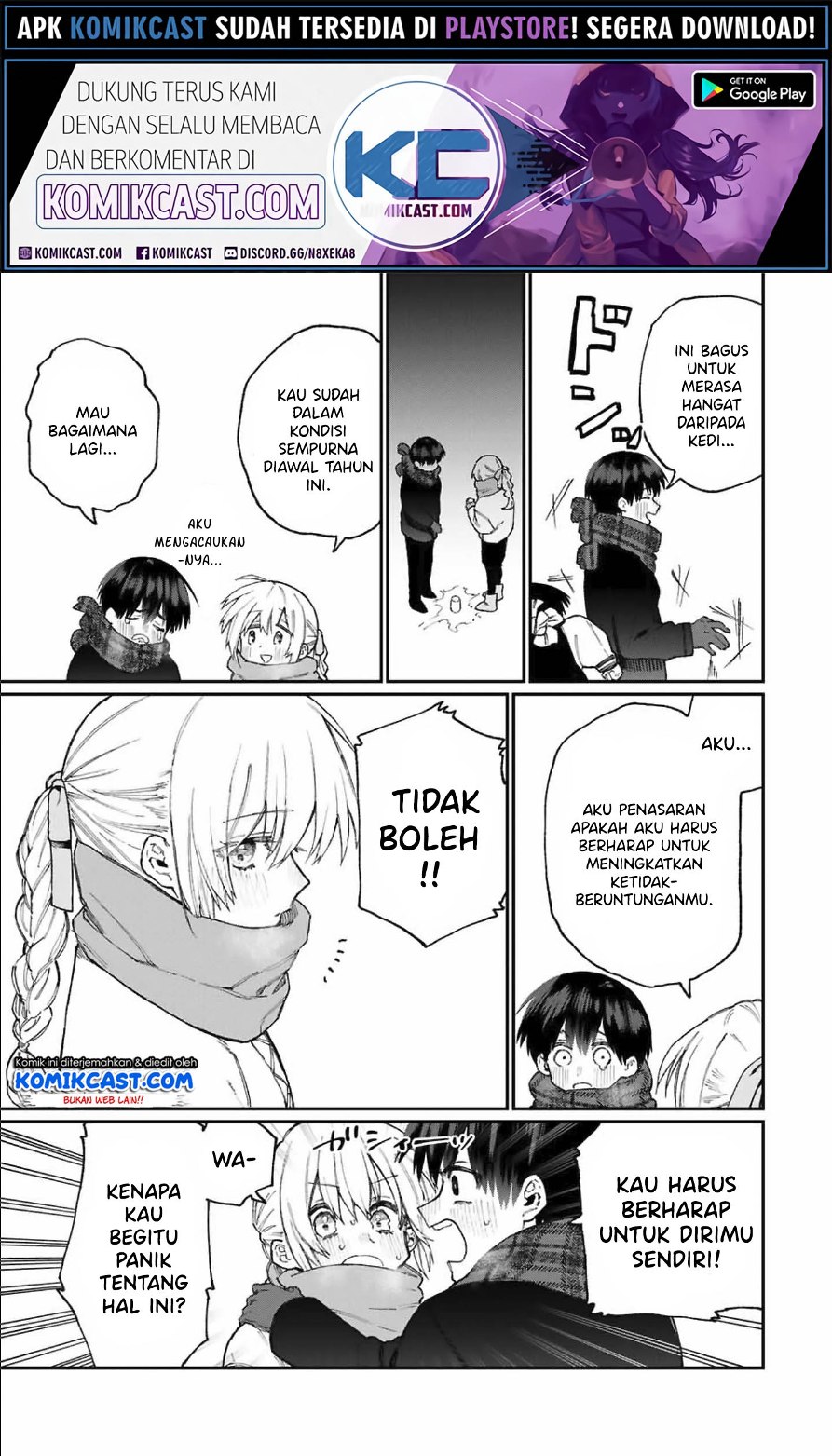 That Girl Is Not Just Cute (Shikimori’s Not Just a Cutie) chapter 76