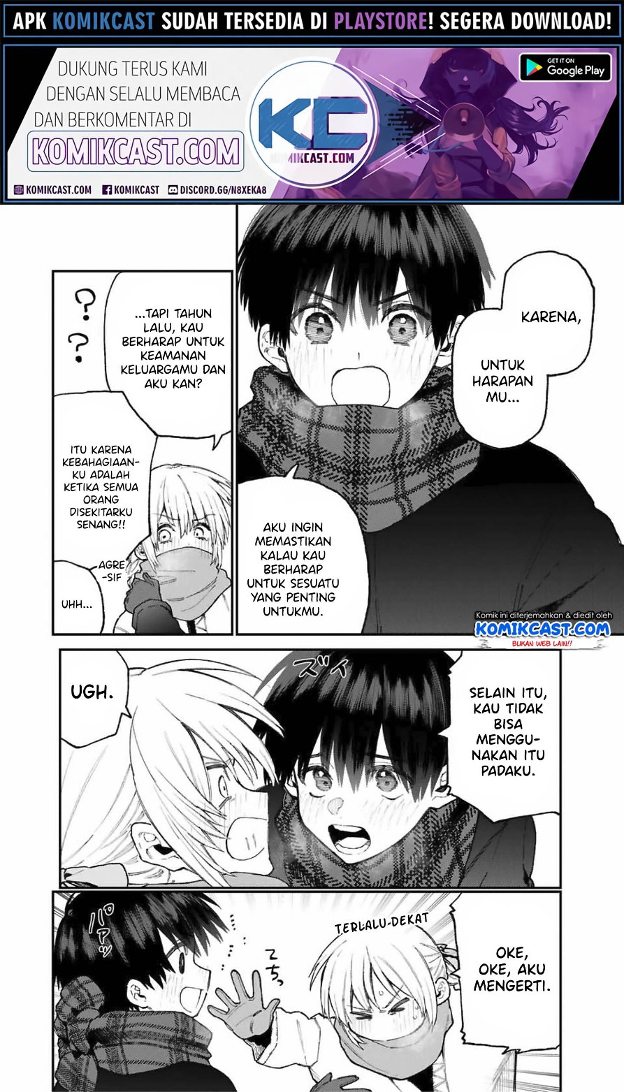 That Girl Is Not Just Cute (Shikimori’s Not Just a Cutie) chapter 76