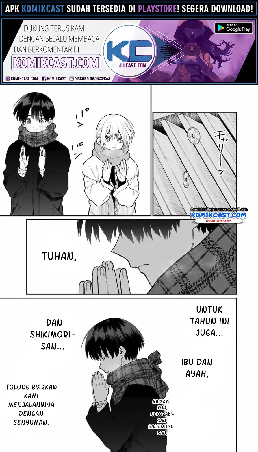 That Girl Is Not Just Cute (Shikimori’s Not Just a Cutie) chapter 76