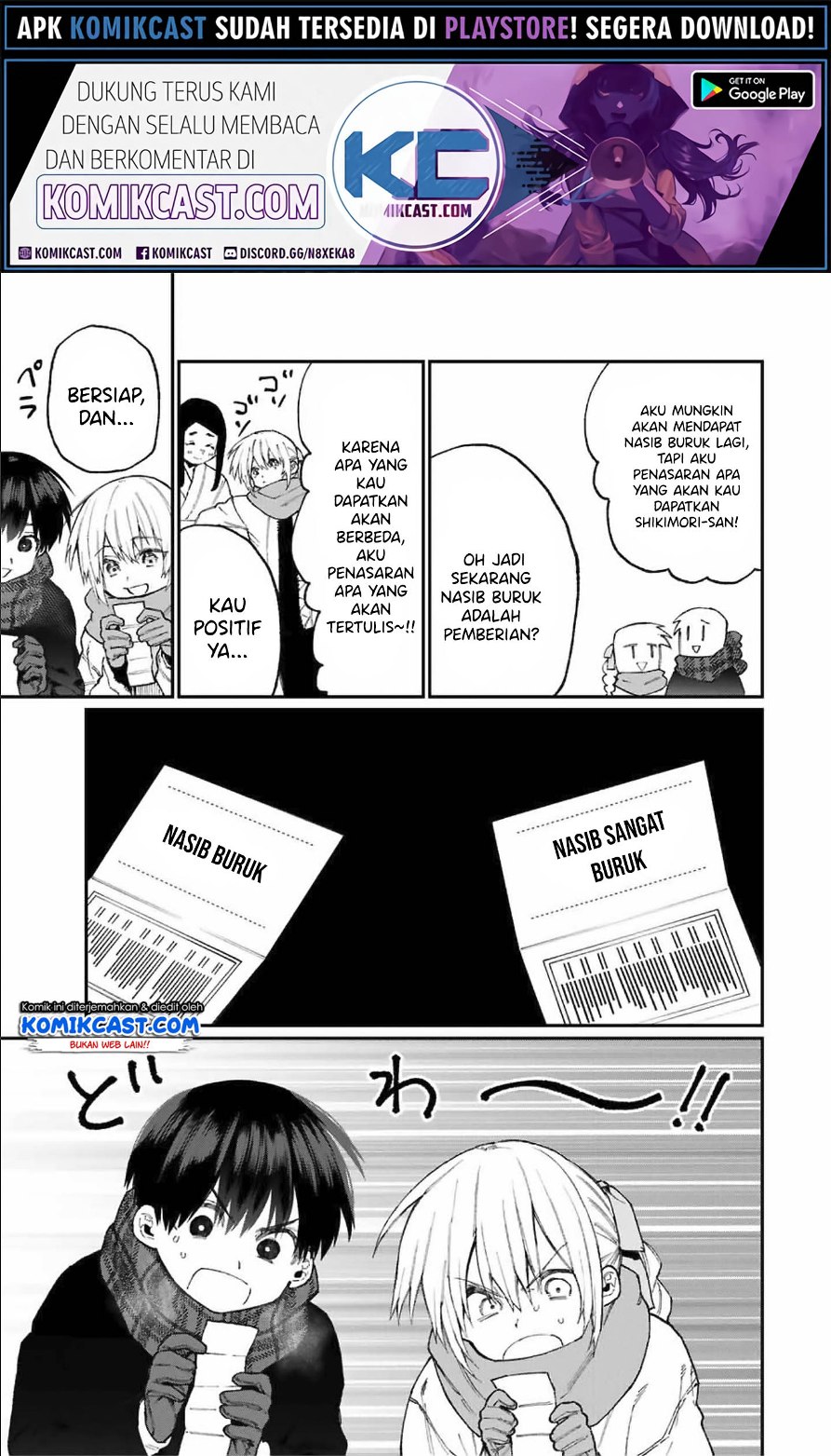 That Girl Is Not Just Cute (Shikimori’s Not Just a Cutie) chapter 76