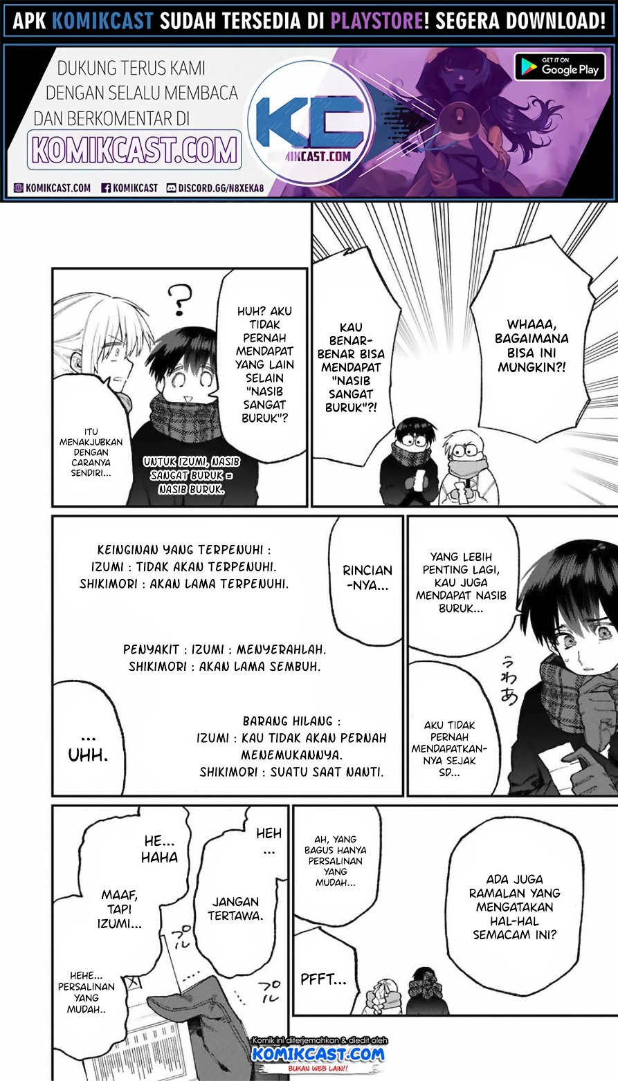 That Girl Is Not Just Cute (Shikimori’s Not Just a Cutie) chapter 76