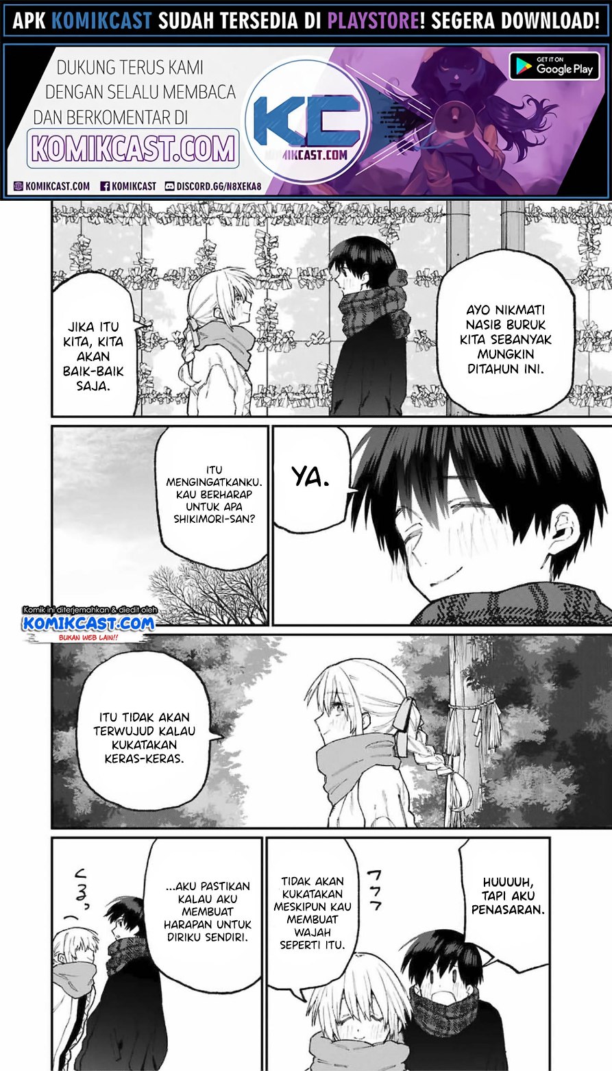 That Girl Is Not Just Cute (Shikimori’s Not Just a Cutie) chapter 76