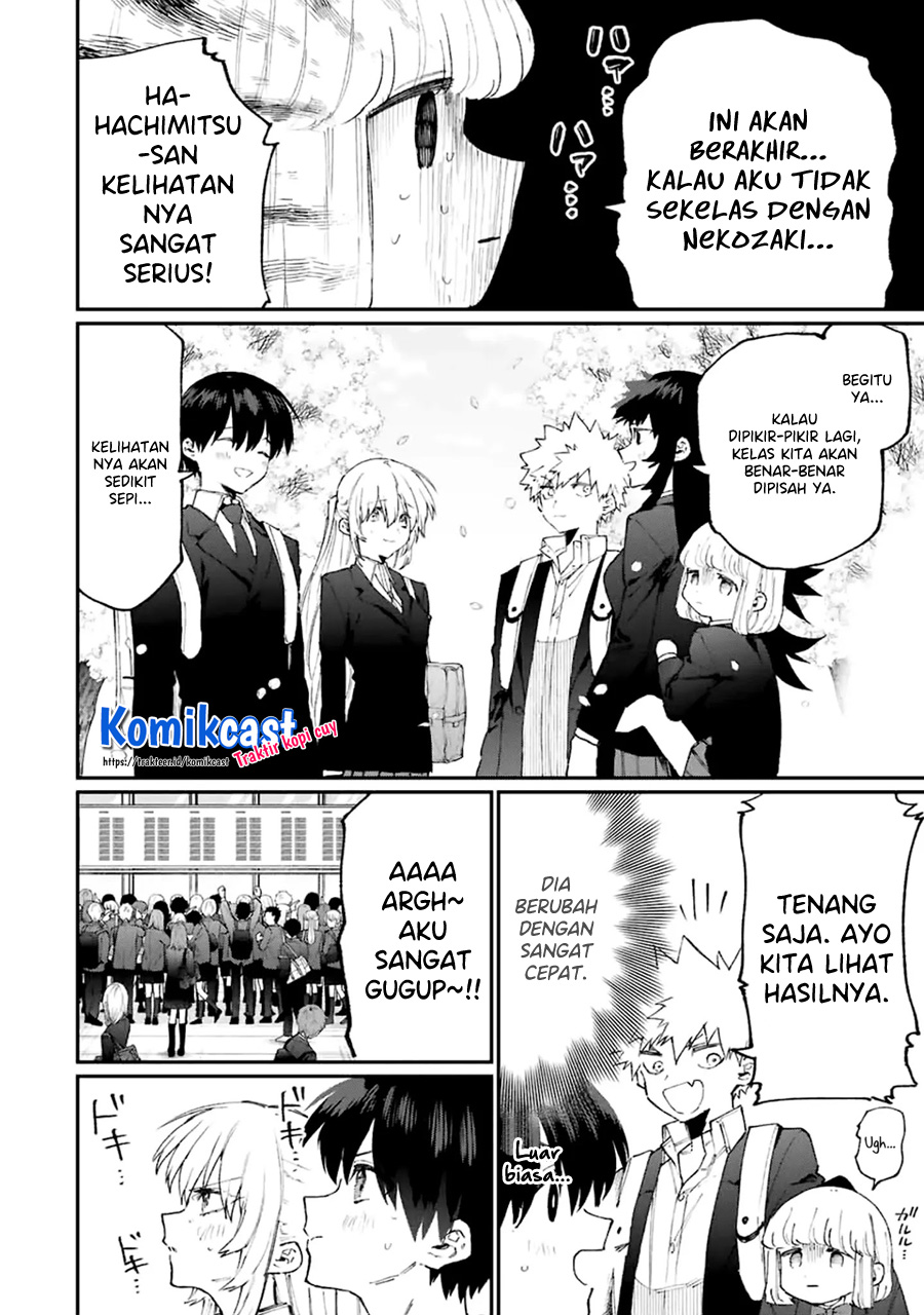 That Girl Is Not Just Cute (Shikimori’s Not Just a Cutie) chapter 119