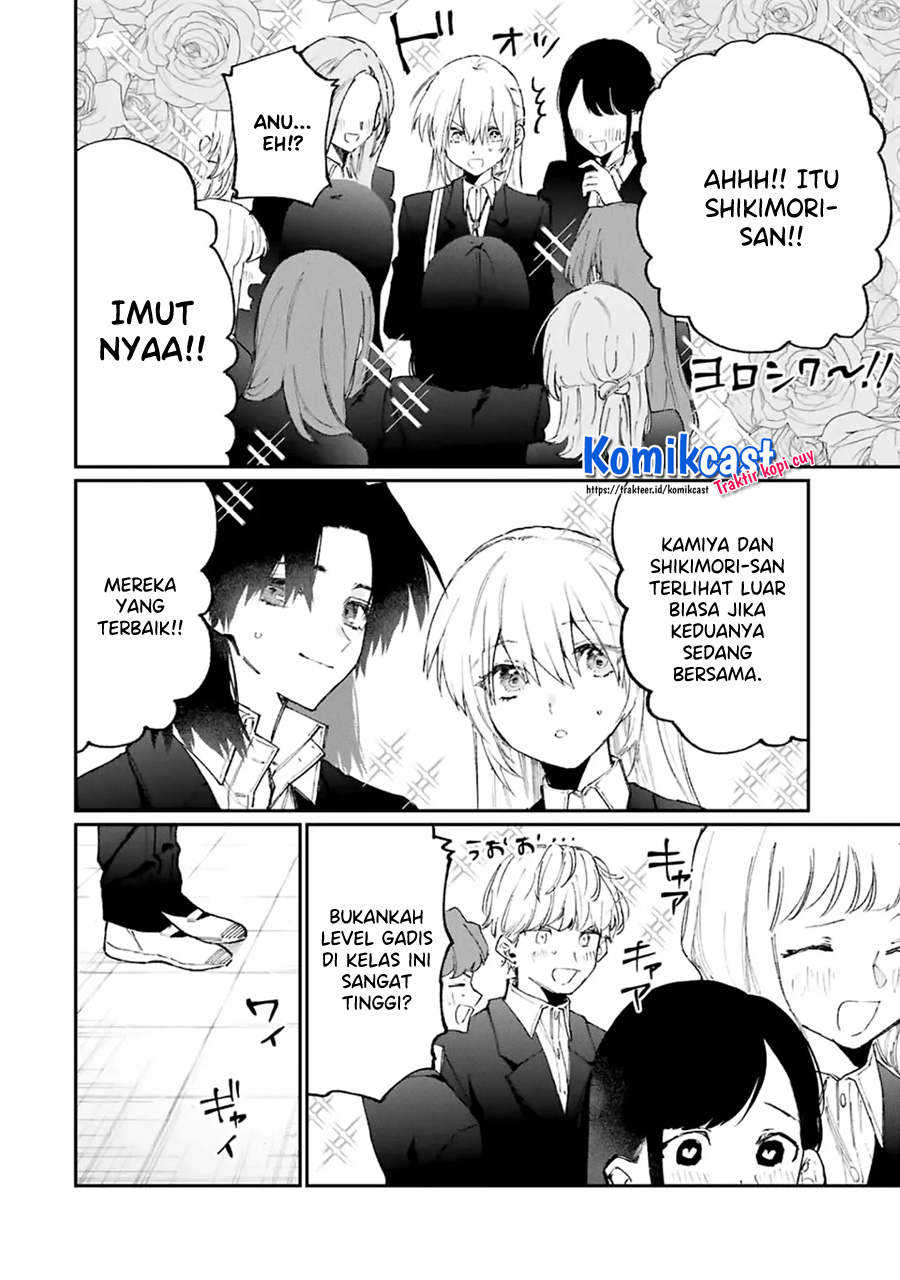 That Girl Is Not Just Cute (Shikimori’s Not Just a Cutie) chapter 119