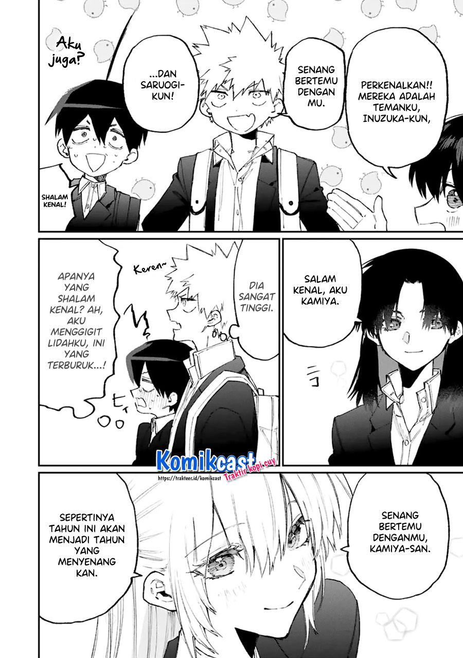 That Girl Is Not Just Cute (Shikimori’s Not Just a Cutie) chapter 119
