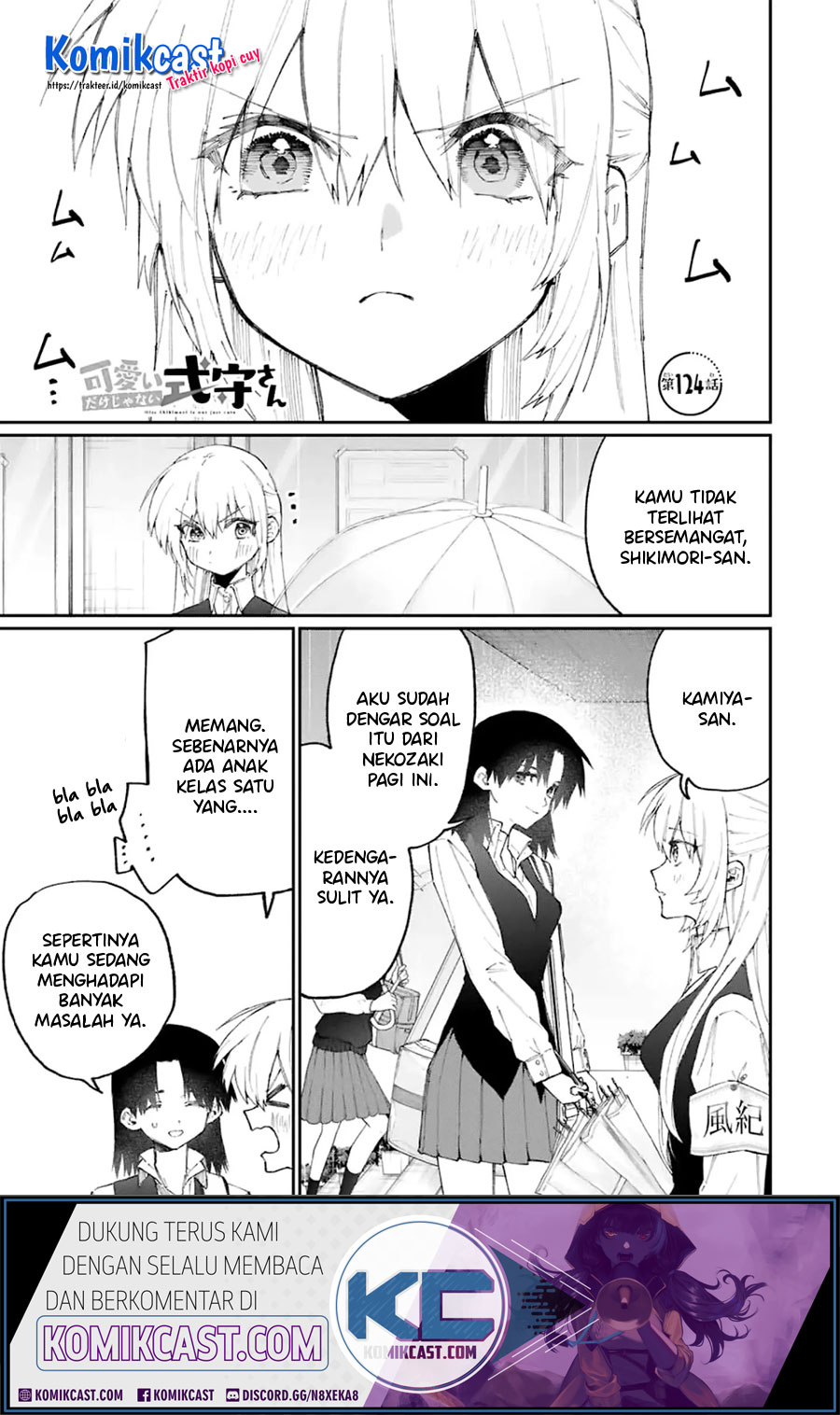 That Girl Is Not Just Cute (Shikimori’s Not Just a Cutie) chapter 124