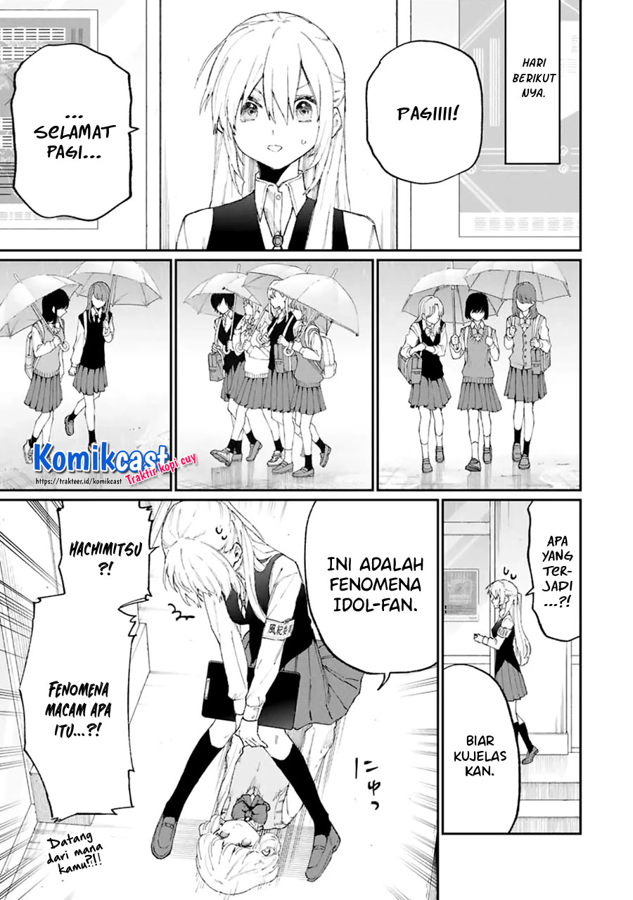 That Girl Is Not Just Cute (Shikimori’s Not Just a Cutie) chapter 124