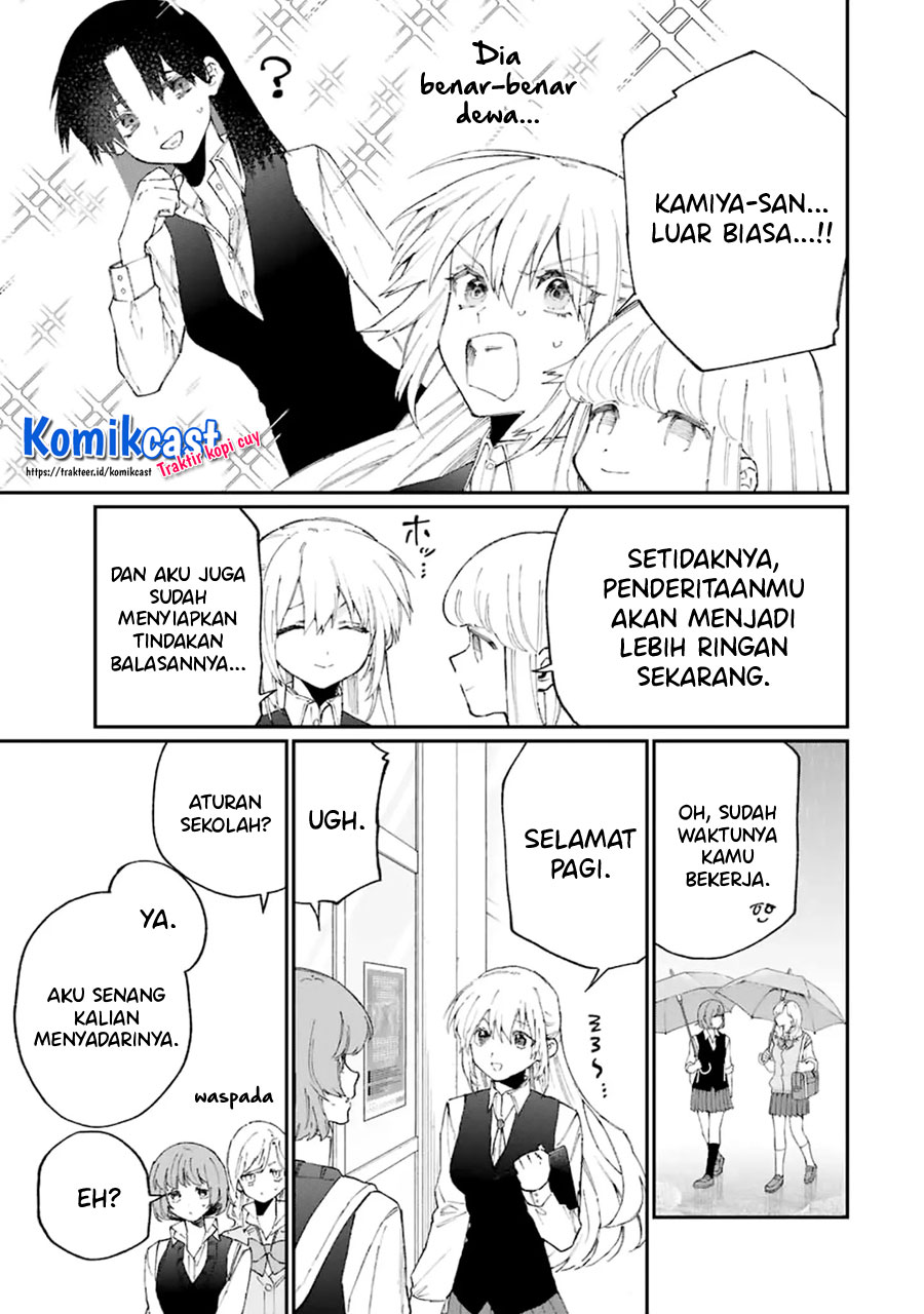 That Girl Is Not Just Cute (Shikimori’s Not Just a Cutie) chapter 124