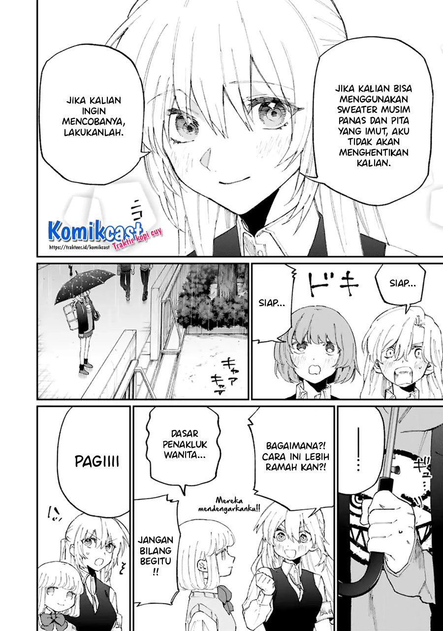 That Girl Is Not Just Cute (Shikimori’s Not Just a Cutie) chapter 124
