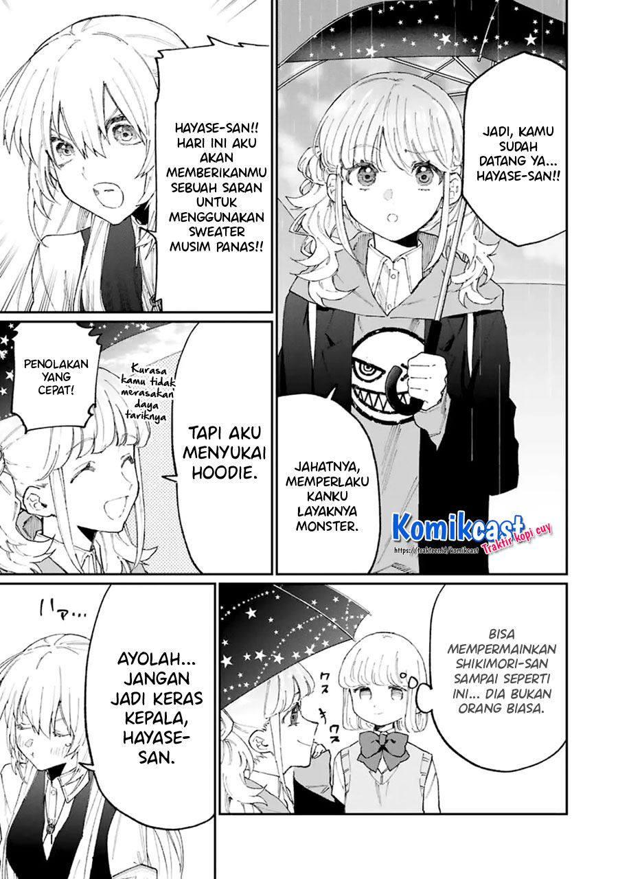That Girl Is Not Just Cute (Shikimori’s Not Just a Cutie) chapter 124