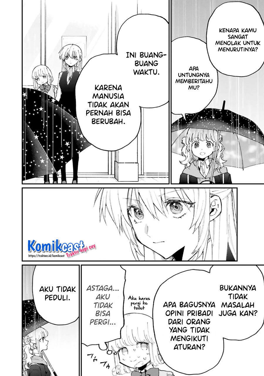 That Girl Is Not Just Cute (Shikimori’s Not Just a Cutie) chapter 124