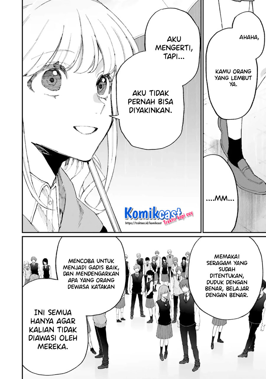 That Girl Is Not Just Cute (Shikimori’s Not Just a Cutie) chapter 124