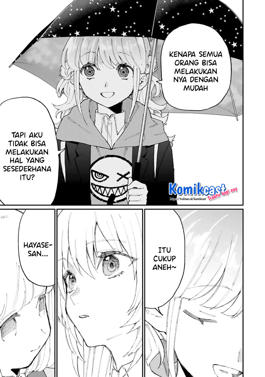 That Girl Is Not Just Cute (Shikimori’s Not Just a Cutie) chapter 124