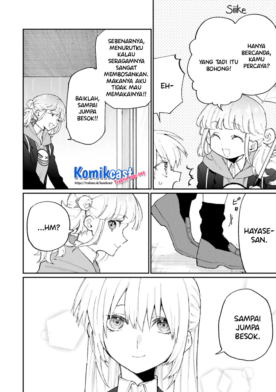 That Girl Is Not Just Cute (Shikimori’s Not Just a Cutie) chapter 124