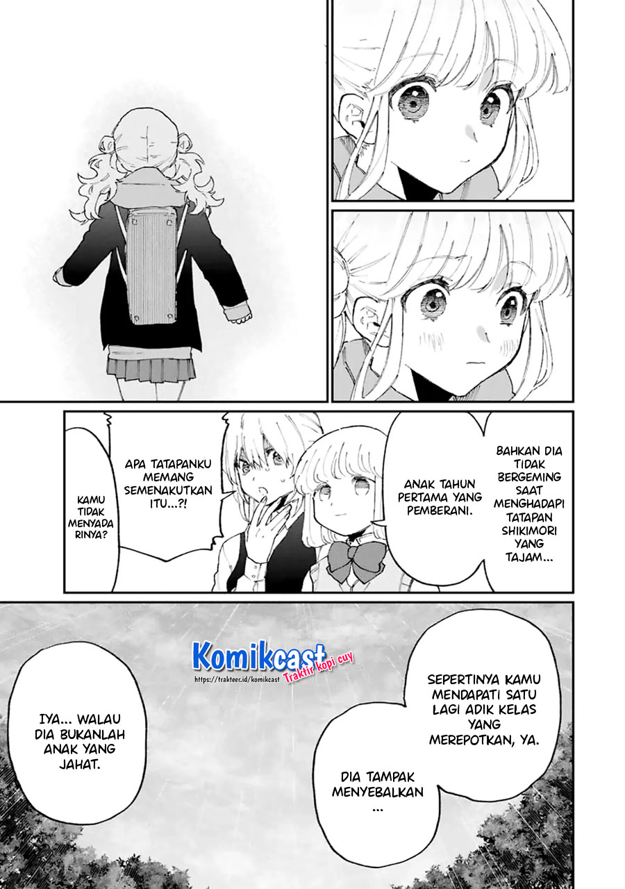 That Girl Is Not Just Cute (Shikimori’s Not Just a Cutie) chapter 124