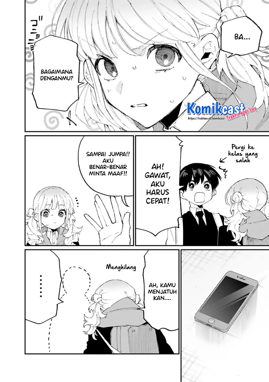That Girl Is Not Just Cute (Shikimori’s Not Just a Cutie) chapter 124