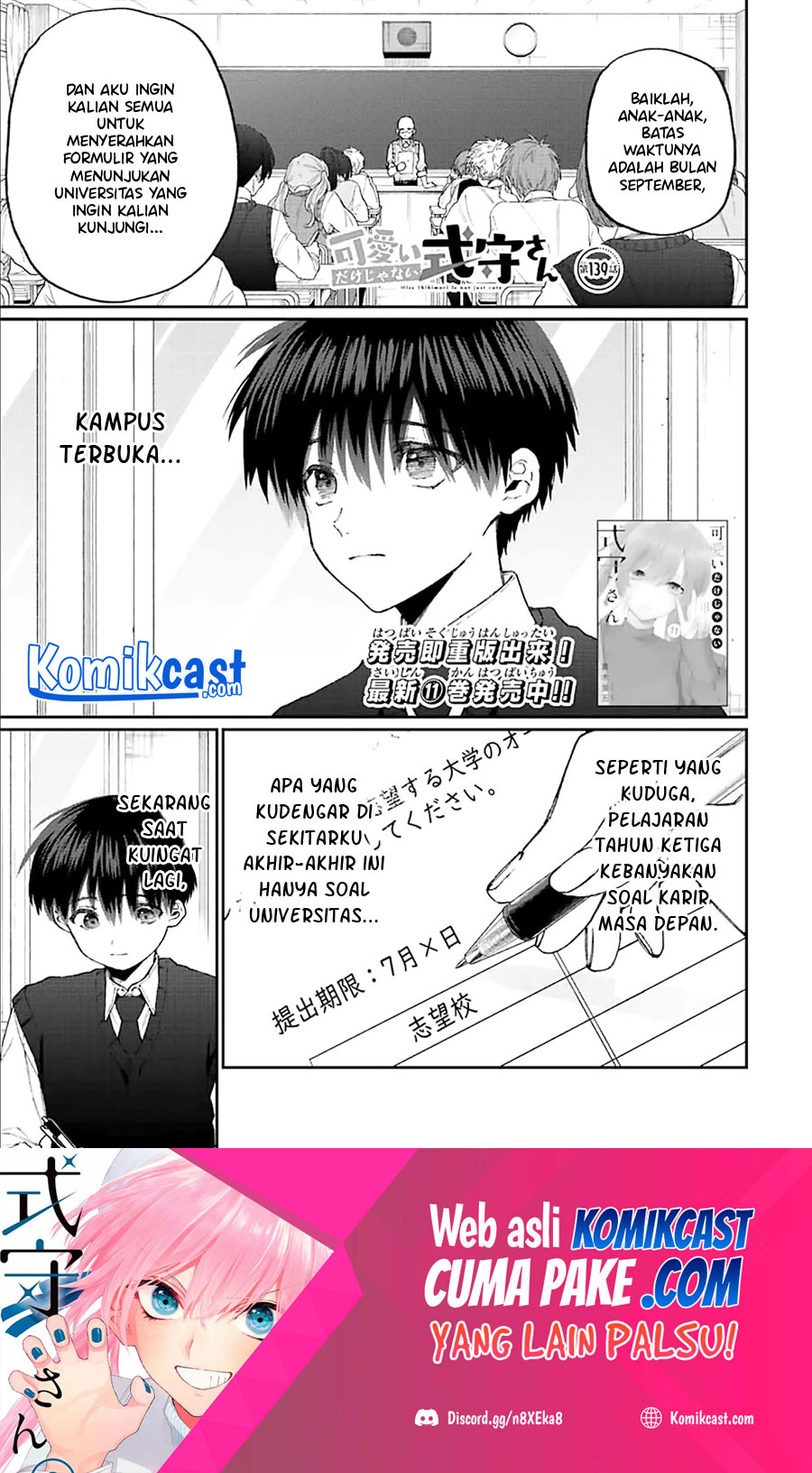 That Girl Is Not Just Cute (Shikimori’s Not Just a Cutie) chapter 139