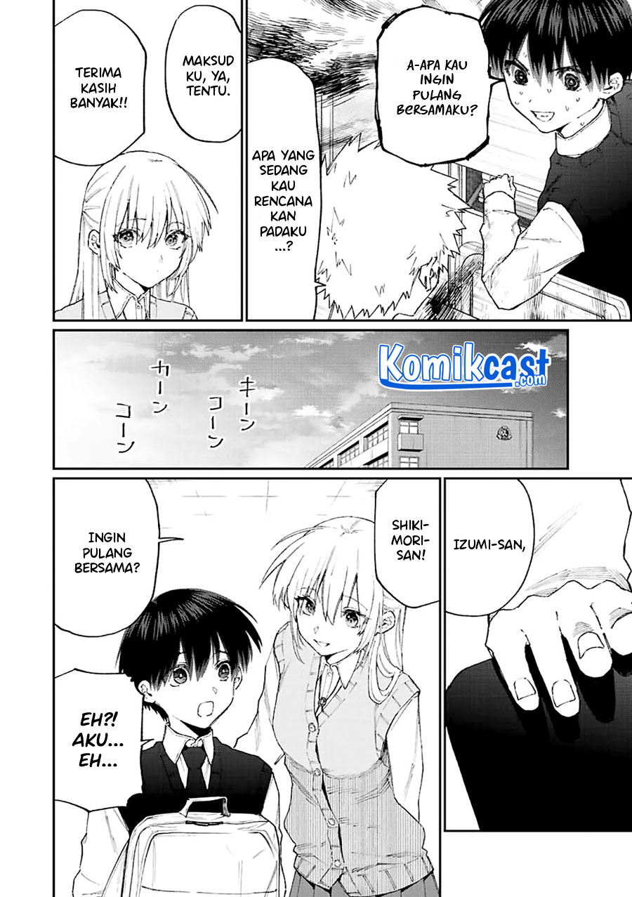 That Girl Is Not Just Cute (Shikimori’s Not Just a Cutie) chapter 139