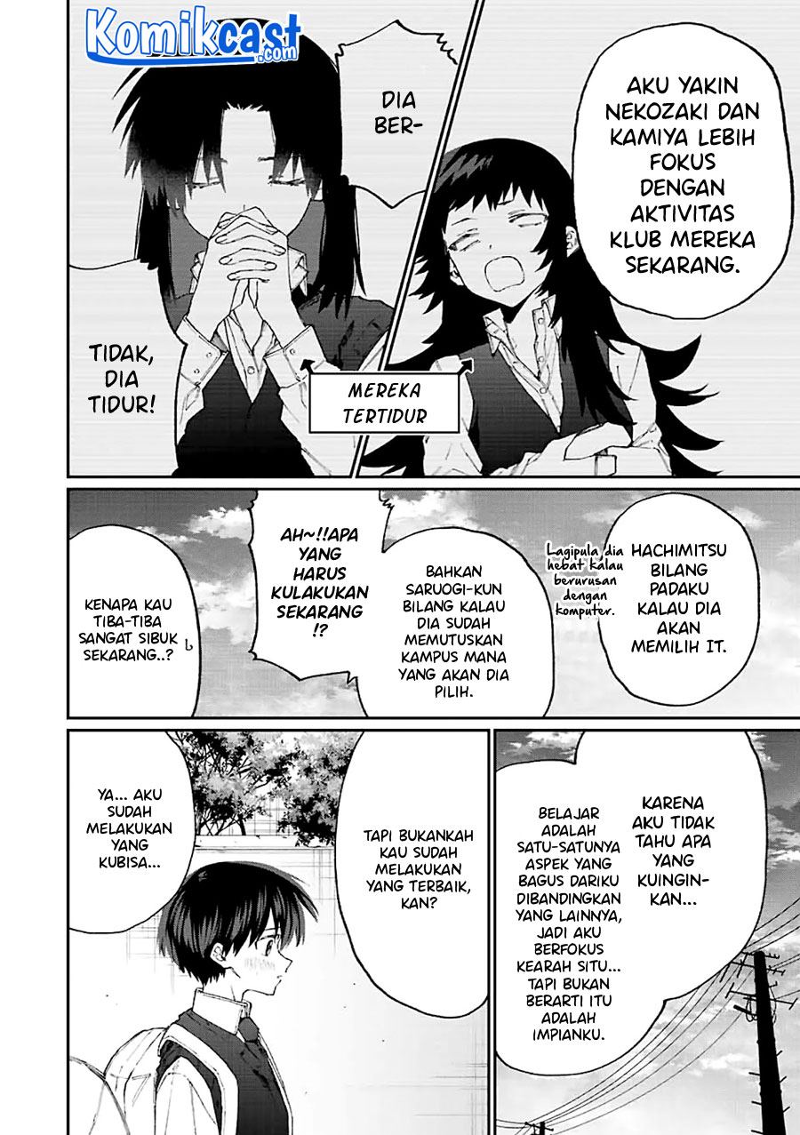 That Girl Is Not Just Cute (Shikimori’s Not Just a Cutie) chapter 139