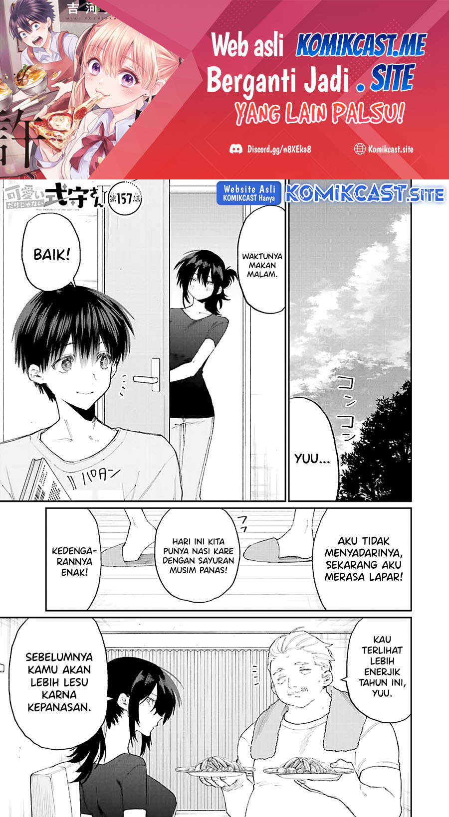 That Girl Is Not Just Cute (Shikimori’s Not Just a Cutie) chapter 157