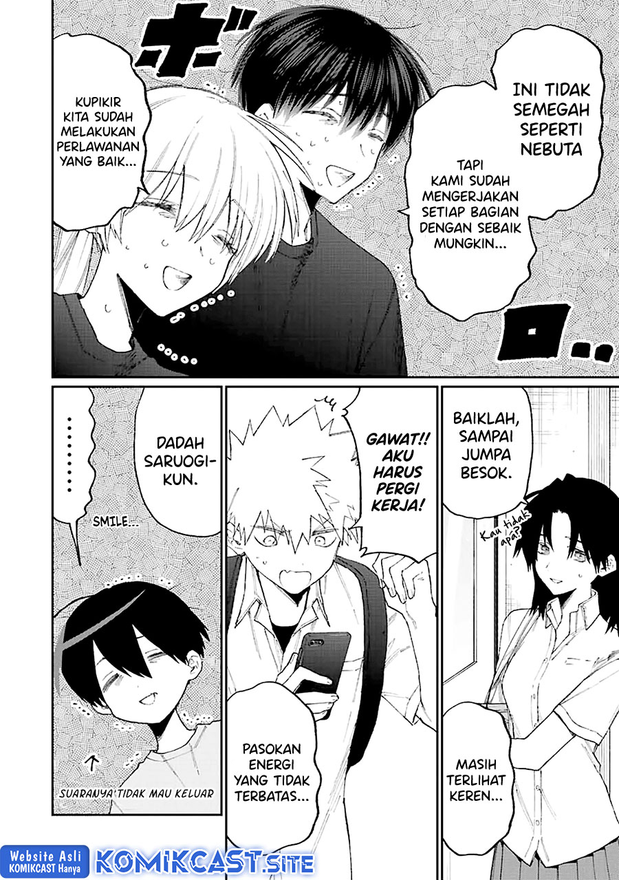 That Girl Is Not Just Cute (Shikimori’s Not Just a Cutie) chapter 160