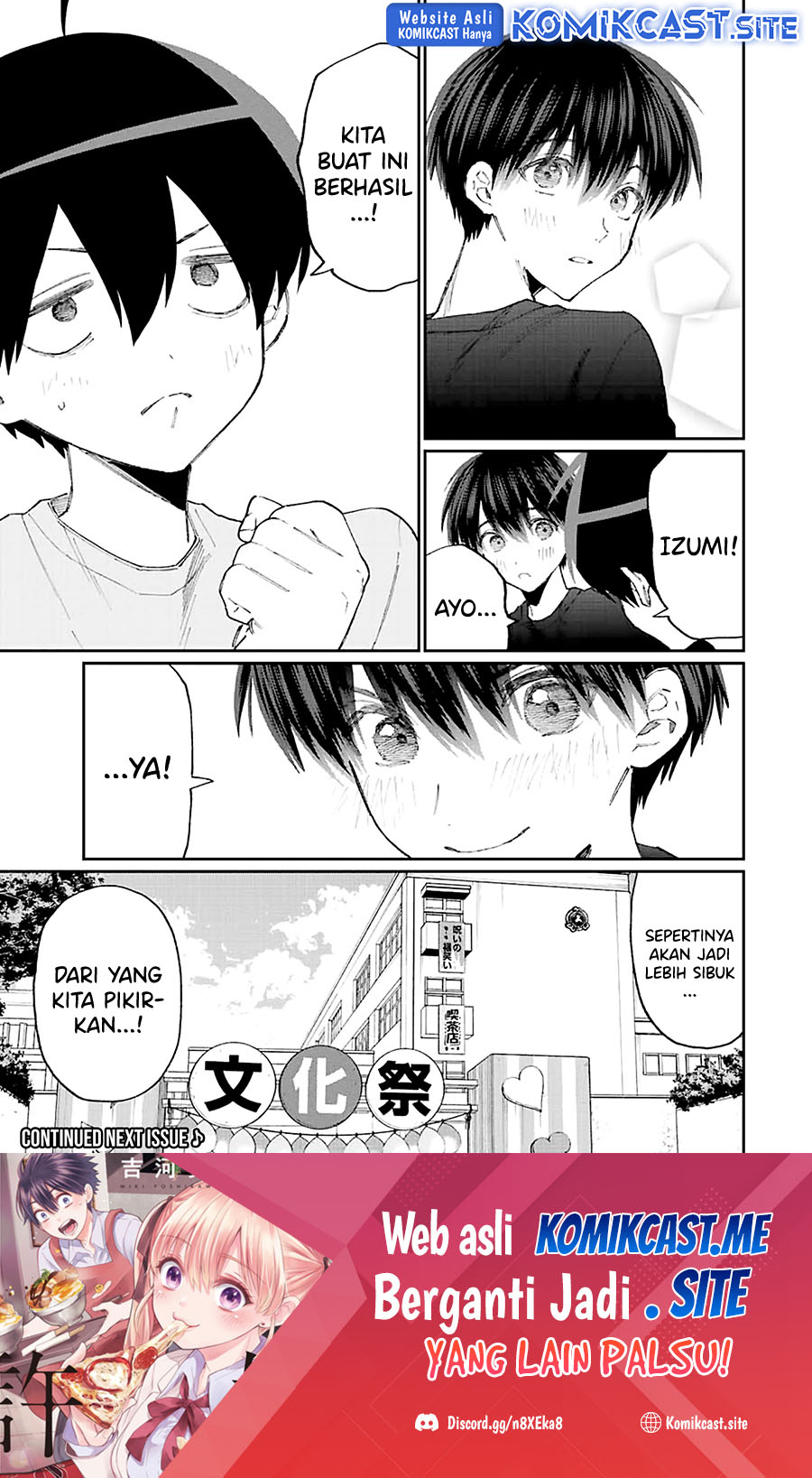 That Girl Is Not Just Cute (Shikimori’s Not Just a Cutie) chapter 160