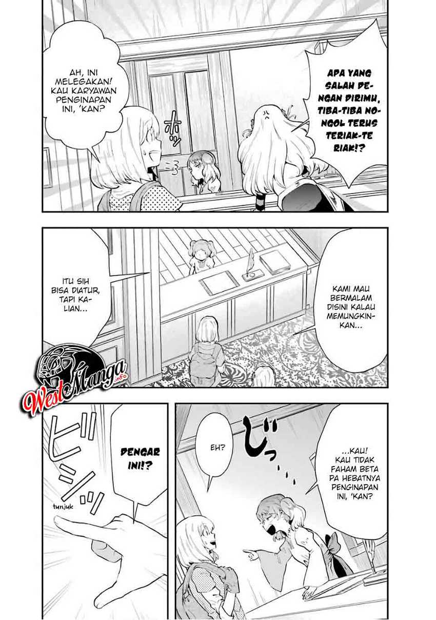 That Inferior Knight Actually Level 999 chapter 8