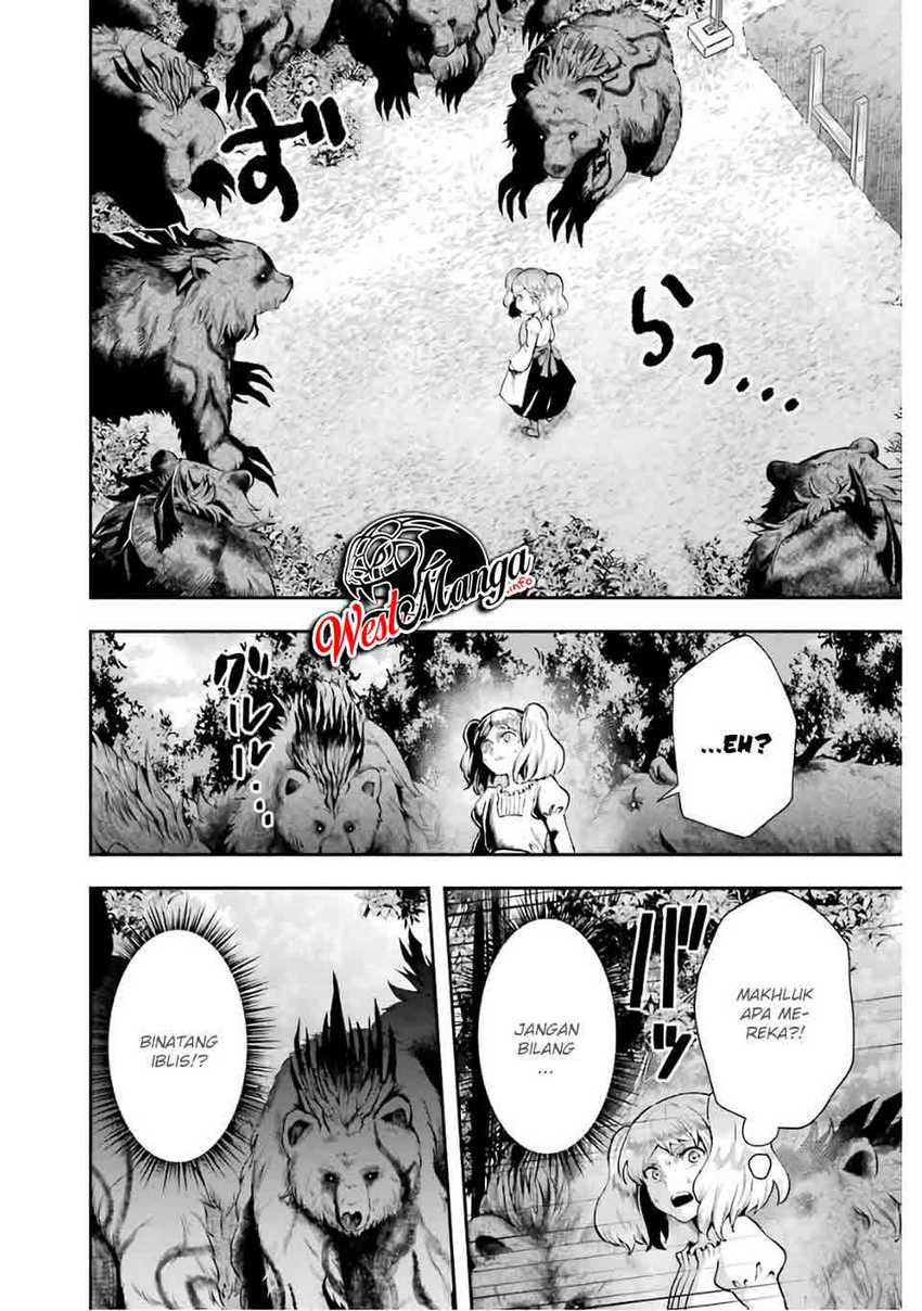 That Inferior Knight Actually Level 999 chapter 8