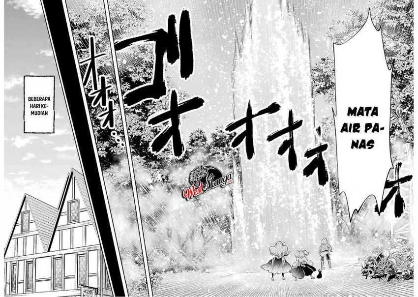 That Inferior Knight Actually Level 999 chapter 8