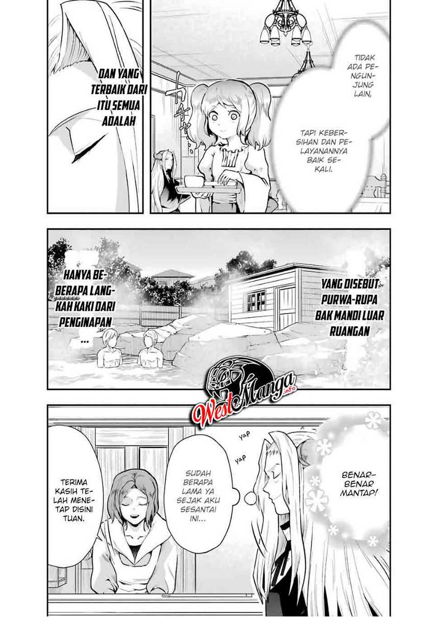 That Inferior Knight Actually Level 999 chapter 8