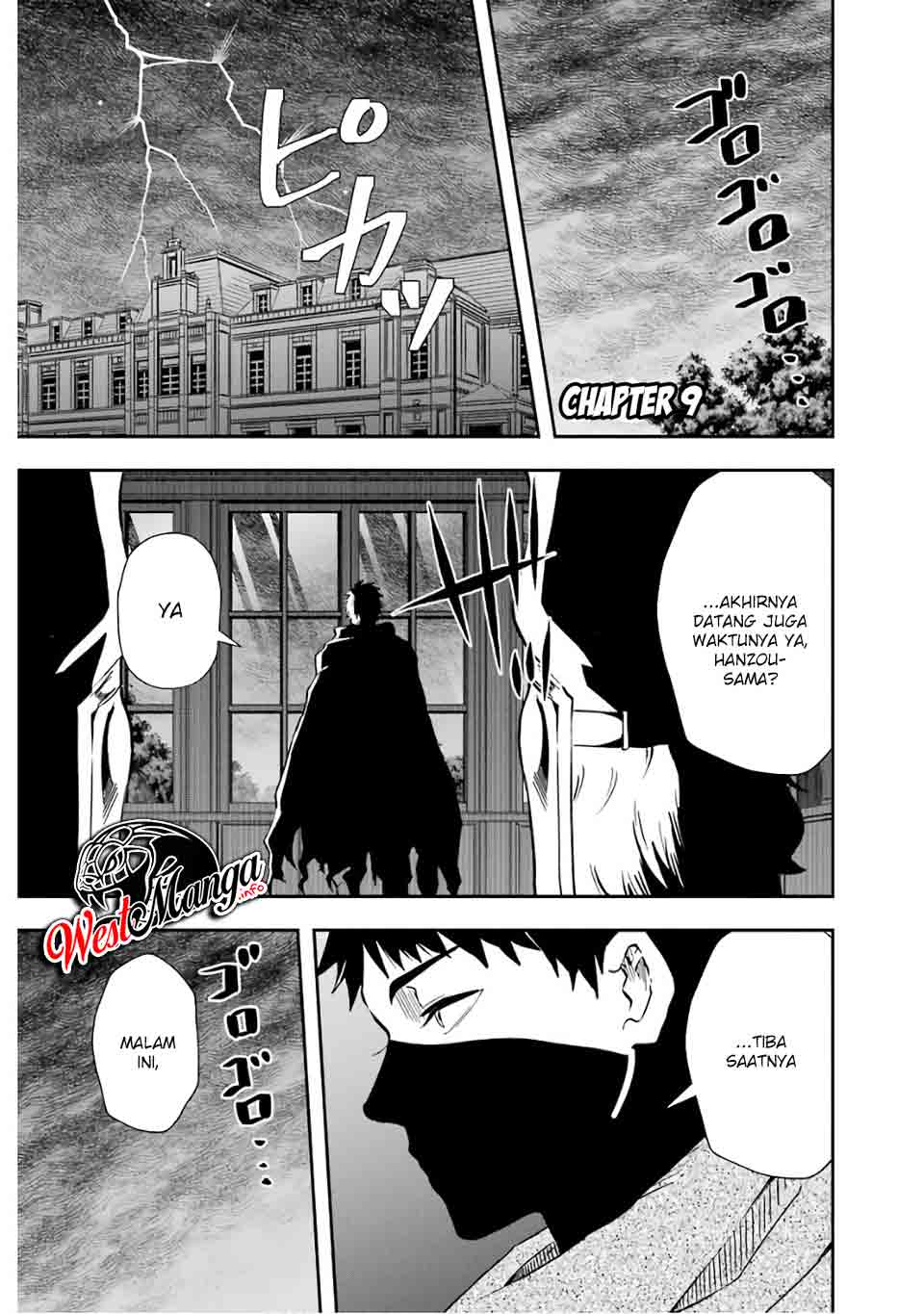 That Inferior Knight Actually Level 999 chapter 9