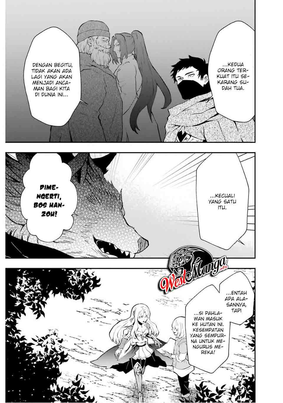 That Inferior Knight Actually Level 999 chapter 9