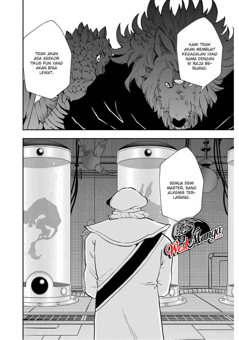 That Inferior Knight Actually Level 999 chapter 9