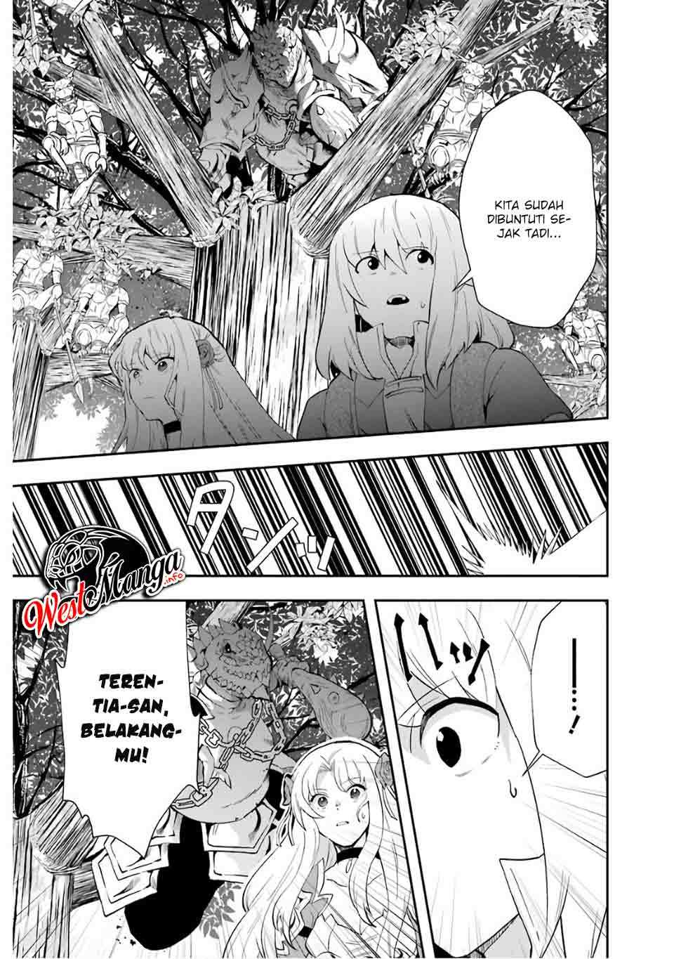 That Inferior Knight Actually Level 999 chapter 9