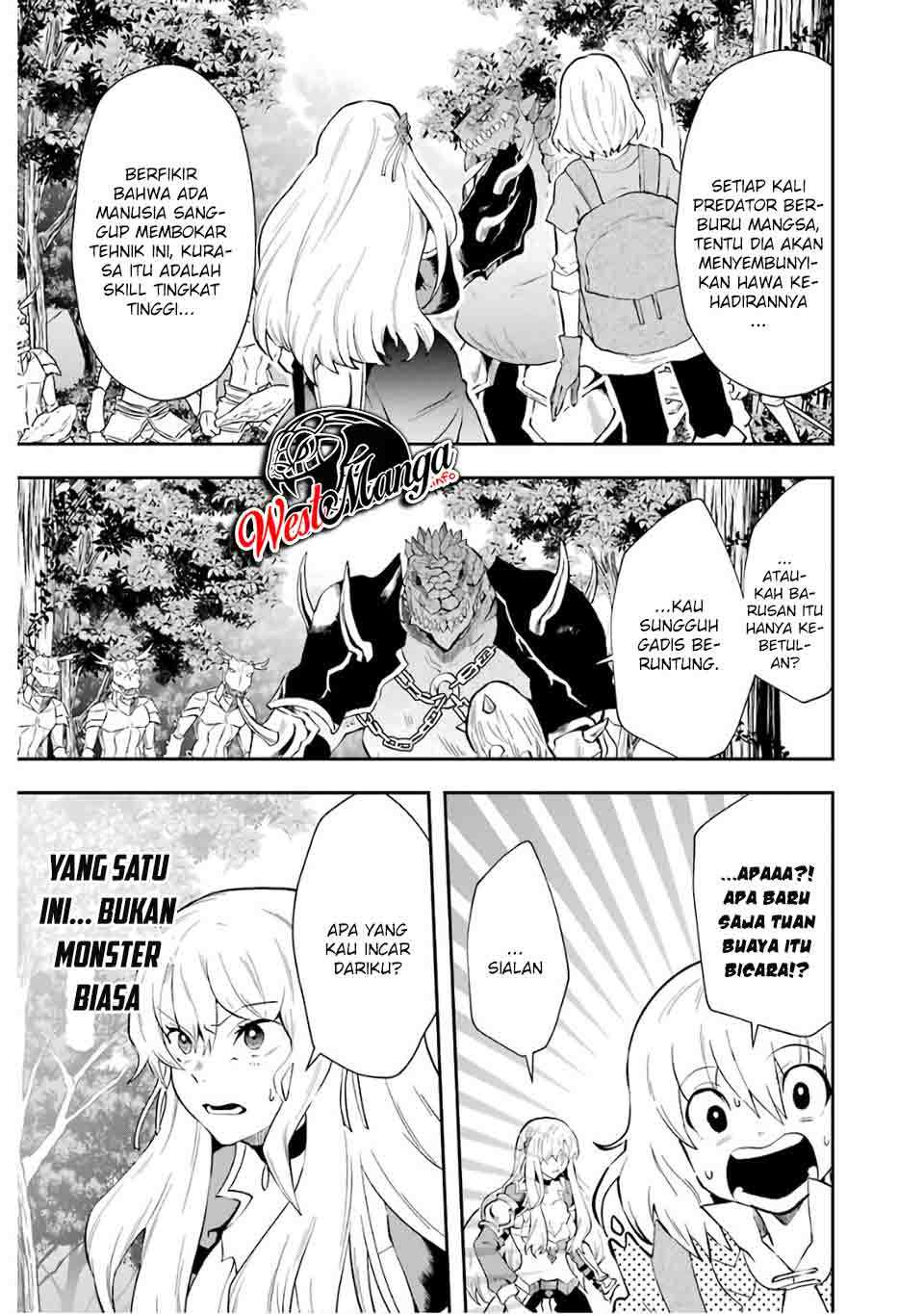 That Inferior Knight Actually Level 999 chapter 9