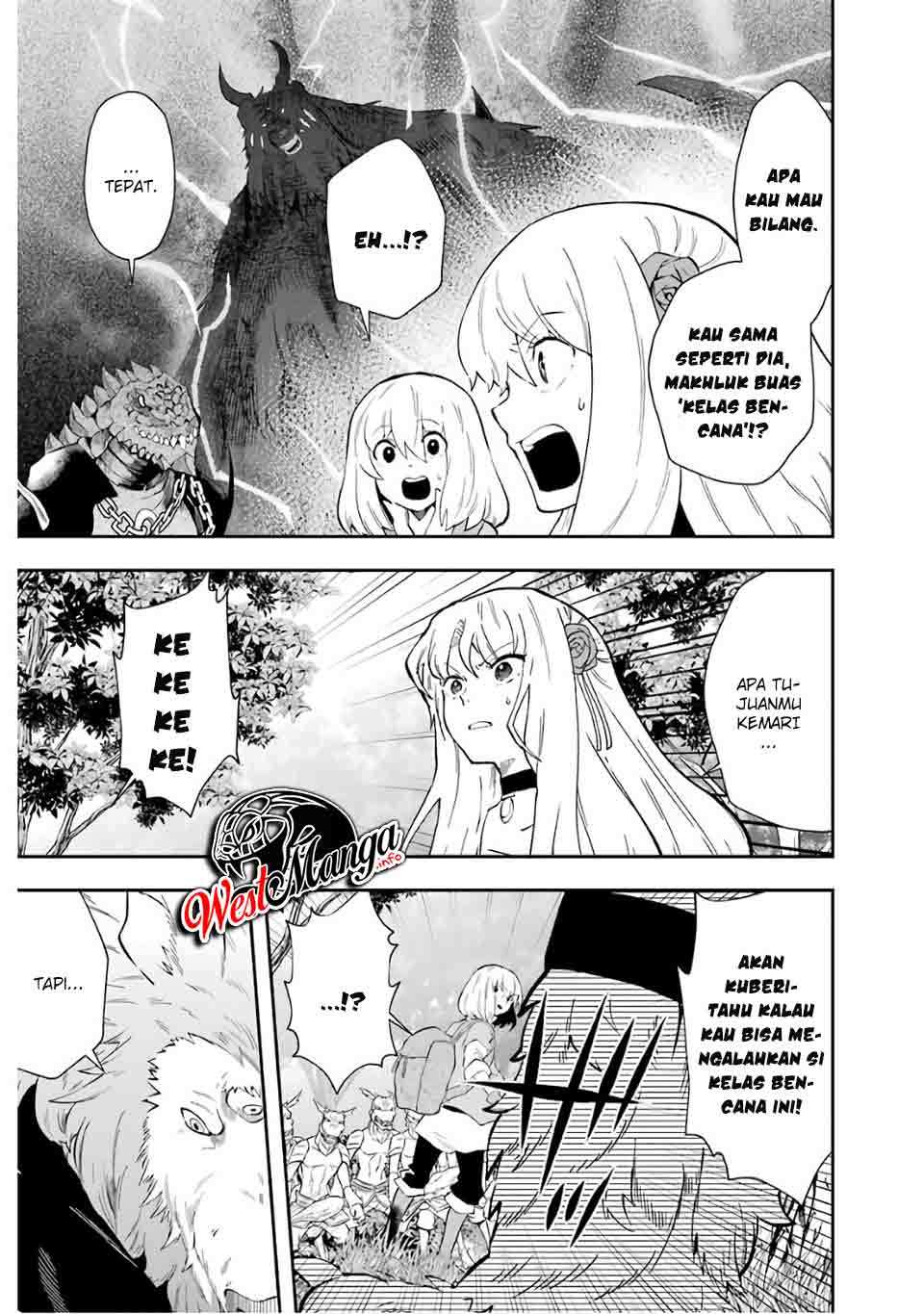 That Inferior Knight Actually Level 999 chapter 9