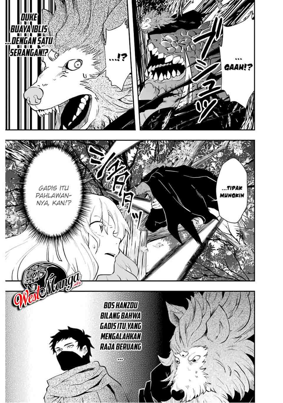 That Inferior Knight Actually Level 999 chapter 9