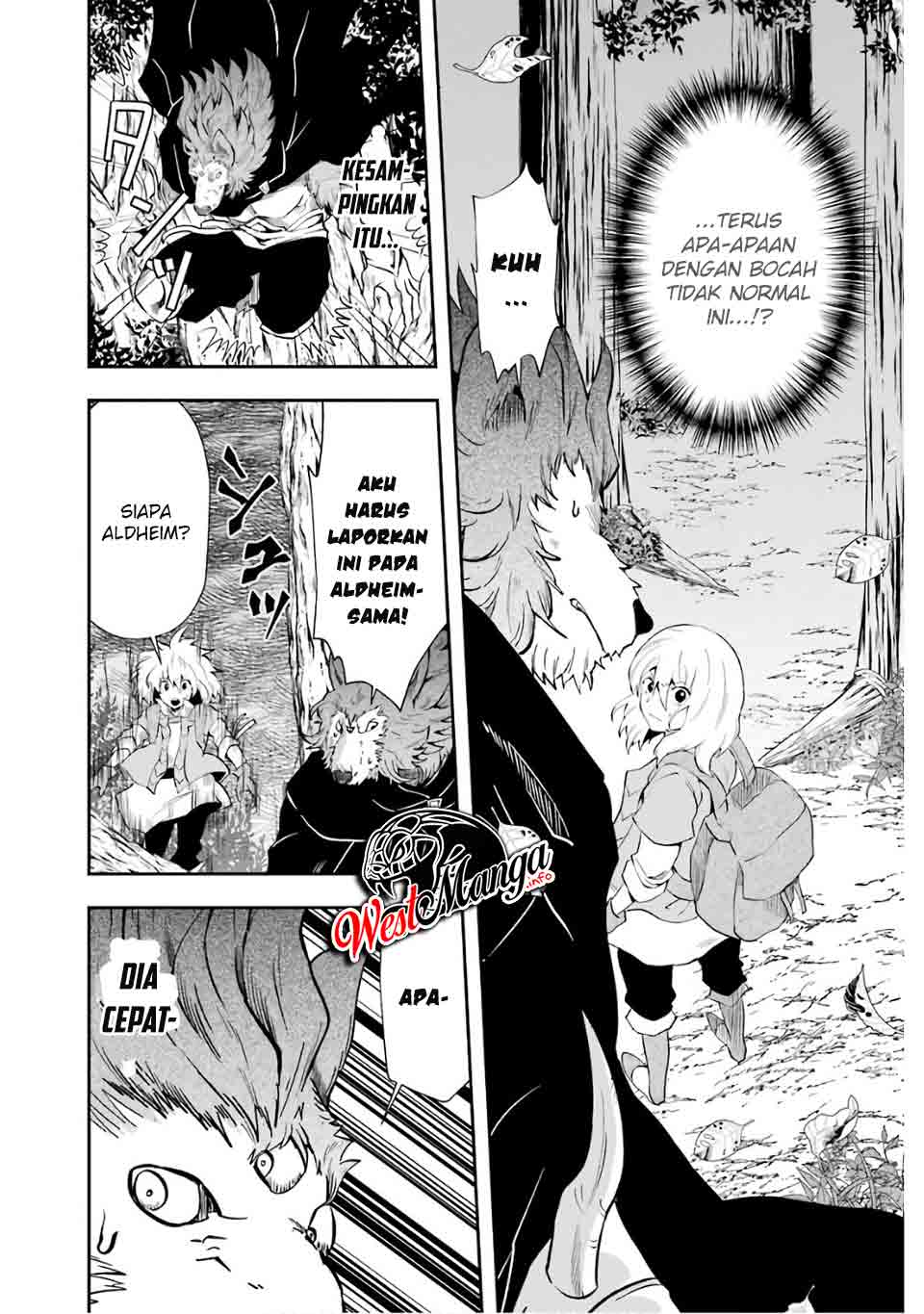 That Inferior Knight Actually Level 999 chapter 9